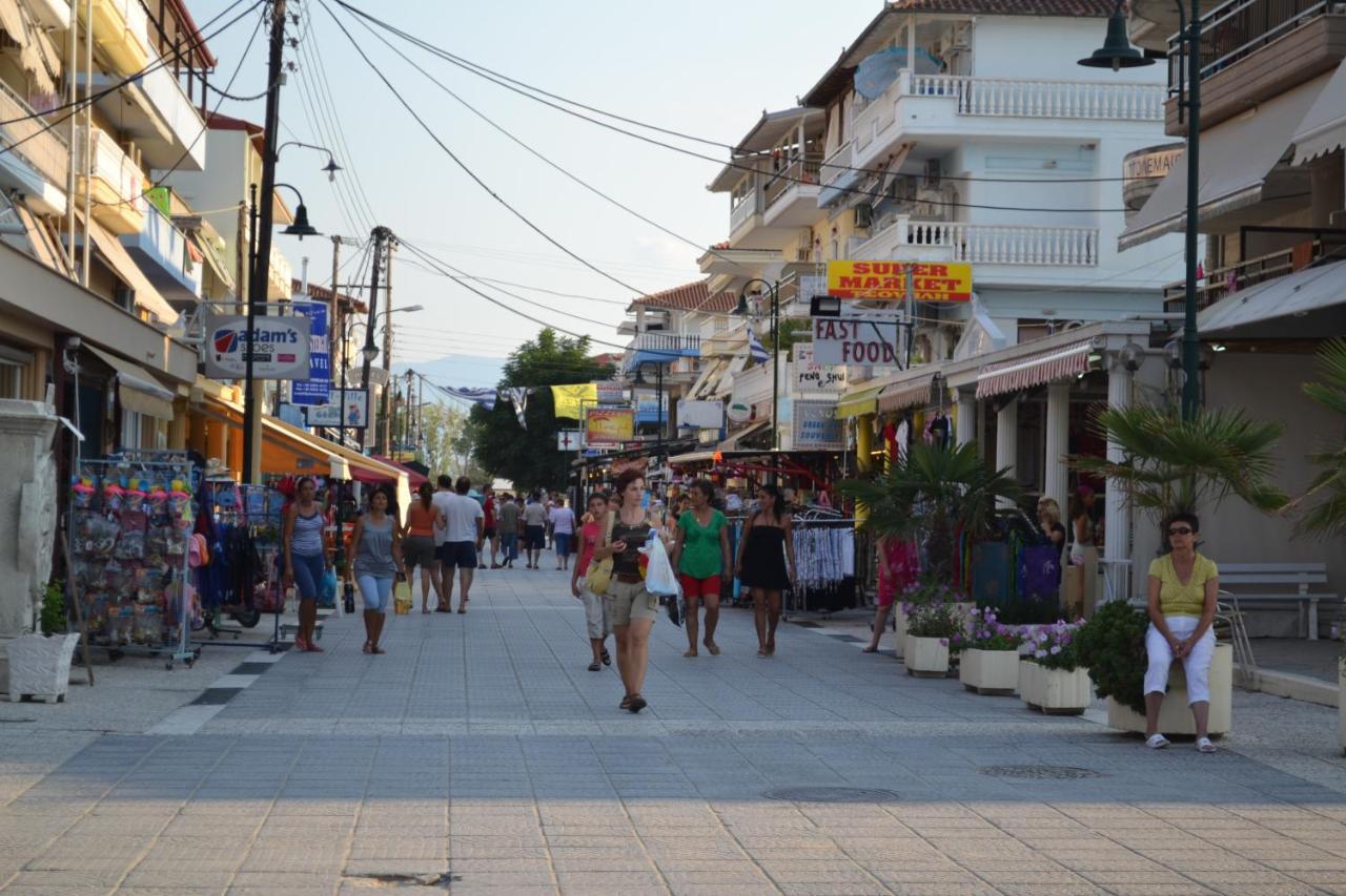 Atira Apart Hotel Olympiakí Aktí Dış mekan fotoğraf