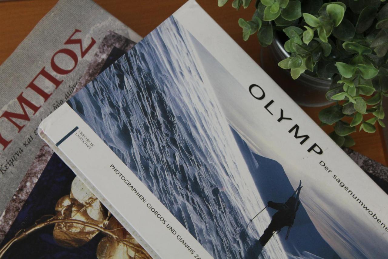 Atira Apart Hotel Olympiakí Aktí Dış mekan fotoğraf